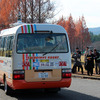 播磨科学公園都市（兵庫県上郡町）で12月5～9日に実施される自動運転バス公道実証実験（画像は初日のようす）