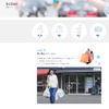 ワンコインの利用シーン