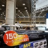 バンレボ（バンテック新潟）『MR』（ジャパンキャンピングカーショー2020）