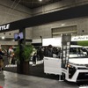 アルパインスタイル関西地区新店舗発表、注目のコンセプトカーも展示…大阪オートメッセ2020