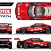 23号車 MOTUL AUTECH GT-R