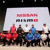 日産/ニスモ、2020年のモータースポーツ活動概要を発表