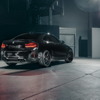 BMW M2コンペティションの限定車「M2エディション」