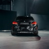 BMW M2コンペティションの限定車「M2エディション」
