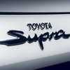 トヨタ GR スープラ 2.0の欧州発売記念限定モデル「富士スピードウェイ・エディション」