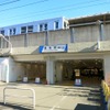 曳舟駅