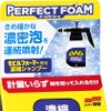 別売りの10包パック