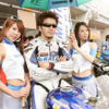 【MFJ 全日本ロードレース 第2戦】写真蔵…ピットウォーク