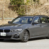 BMW 3シリーズツーリング 新型（320dツーリング xDrive）