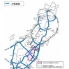 無料措置となる高速道路