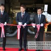左から、早稲田大学 草鹿教授、AZAPA 近藤社長、AZAPA 佐藤COO