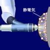 新型のエアレス塗装機