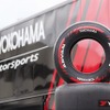 横浜ゴム、世界各地のレースにADVANレーシングタイヤを供給…2020年モータースポーツ活動計画