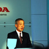 ホンダ年央会見…福井社長「リチウムイオン電池の開発は数社と」