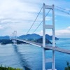しまなみ海道