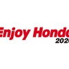 Enjoy Honda 2020