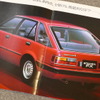 日産スタンザFX(1981年)