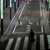 4月8日、東京新宿