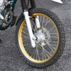 ヤマハ SEROW 250 FINAL EDITION