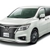 日産グループ、神奈川県へ車両11台を提供　新型コロナウイルス医療支援