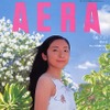 バーチャル美女、究極ナイスバディの真実---『AERA』