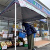 首都圏のコンビニで産直青果を販売…農家とバス会社を支援するローソンの試み