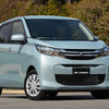 三菱自動車、5月も国内生産拠点の稼働を一定期間停止へ