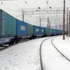 日通、ロシアで鉄道での一貫輸送サービスを本格販売