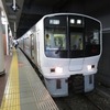 JR九州の快速、普通列車は6月1日から通常運行に…JR東日本では5月28日以降運行分の指定席発売を延期　新型コロナ