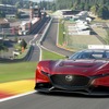 マツダ、バーチャルレースカー『RX-Vision GT3コンセプト』のオンライン提供開始…次世代ロータリー搭載