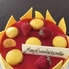 グループPSAジャパンがサービスする「おうちエルメ」で届いたケーキ