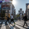 4月8日、渋谷区（渋谷駅付近）