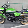 ドレミコレクション Z900RSローソンレプリカ