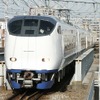 JR西日本では唯一、定期列車の減便が続く関空アクセス特急『はるか』。空港利用客の減少が響いている。