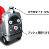 1人乗り自動運転ロボット RakuRo（ラクロ）