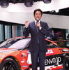 近藤真彦率いるKONDOレーシングはニュル24時間に「3年計画」で参戦中（写真は2018年10月、計画発表時）。