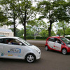 【洞爺湖サミット】電気自動車でCO2削減キャラバン…東京を出発