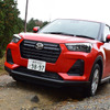 【ダイハツ ロッキー 450km試乗】「これ1台でOK」を実現した低価格＆普通車SUV、売れるのも道理だ