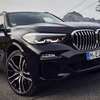 BMW X5 新型のPHV「xDrive 45e」