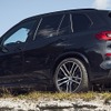 BMW X5 新型のPHV「xDrive 45e」