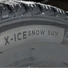 ミシュラン X-ICE SNOW