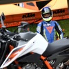 KTM 890DUKE R