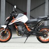 KTM 890DUKE R