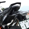 KTM 890DUKE R