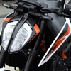 KTM 890DUKE R