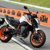 KTM 890DUKE R