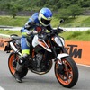 KTM 890DUKE R