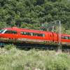 当日は『おかえり登山電車61号』の列車名で運行される70000形GSE。