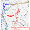 美濃加茂IC-飛騨清見IC間で無料措置…令和2年7月豪雨で通行止めの国道41号代替路