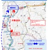 国道41号通行止め、代替の高速道路の無料区間を追加　令和2年7月豪雨